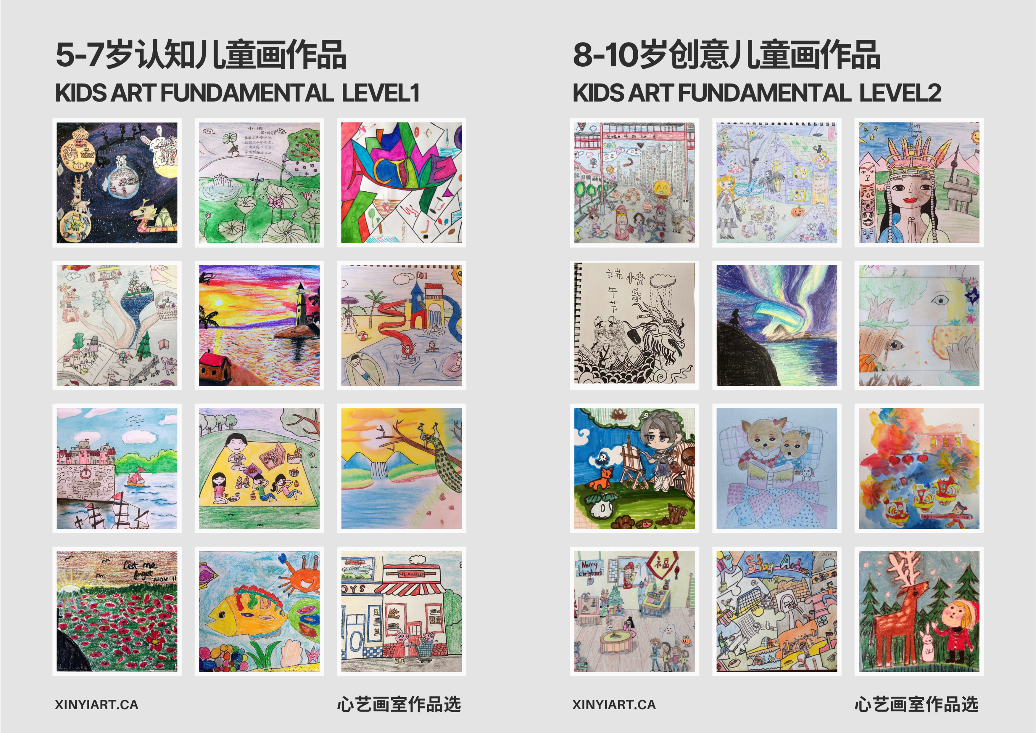 Featured Work 1