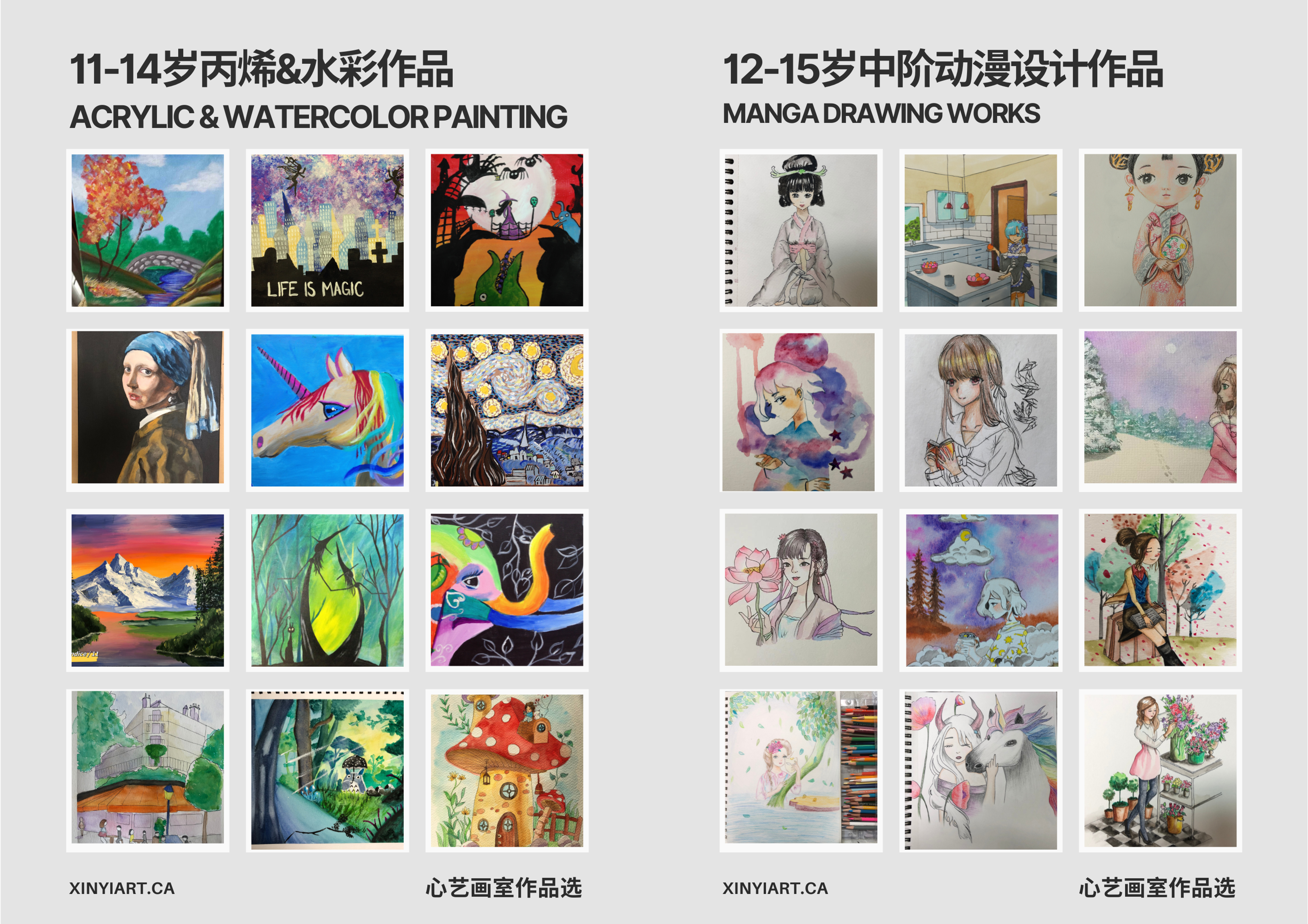 Featured Work 3
