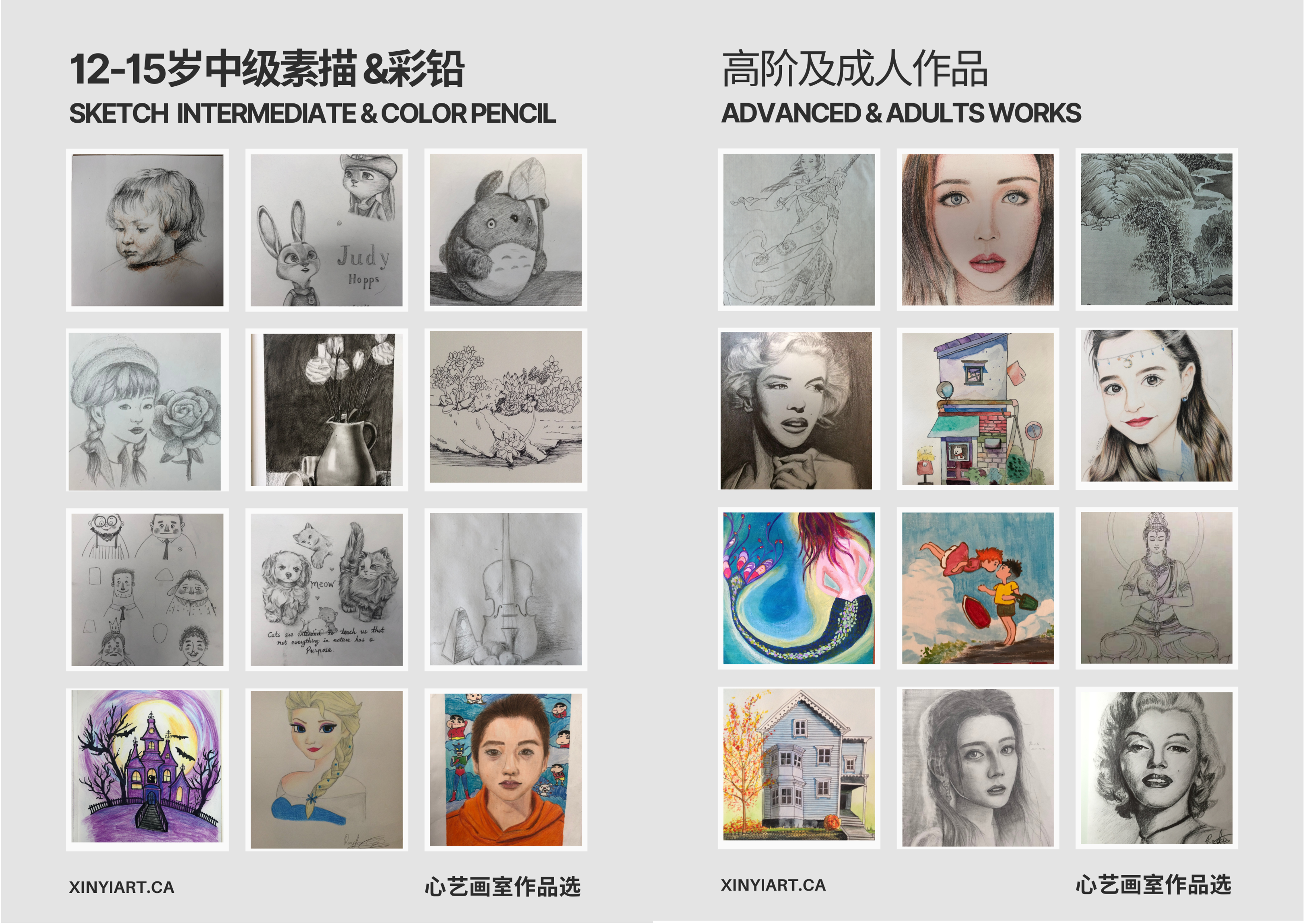 Featured Work 4