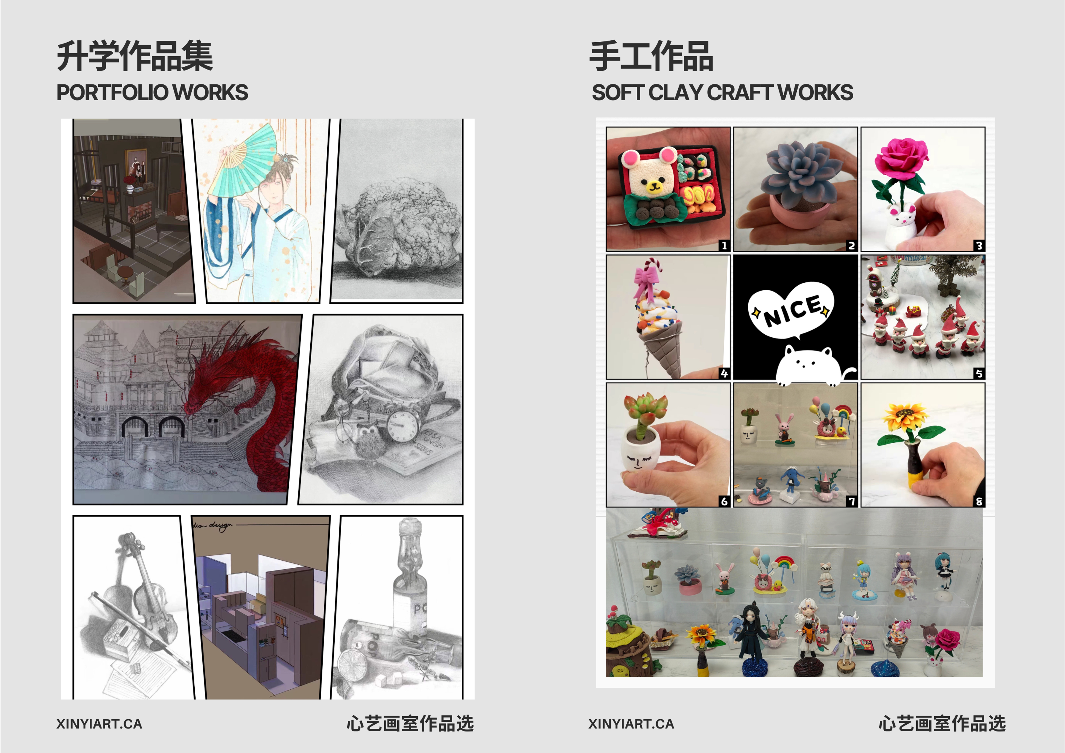 Featured Work 5